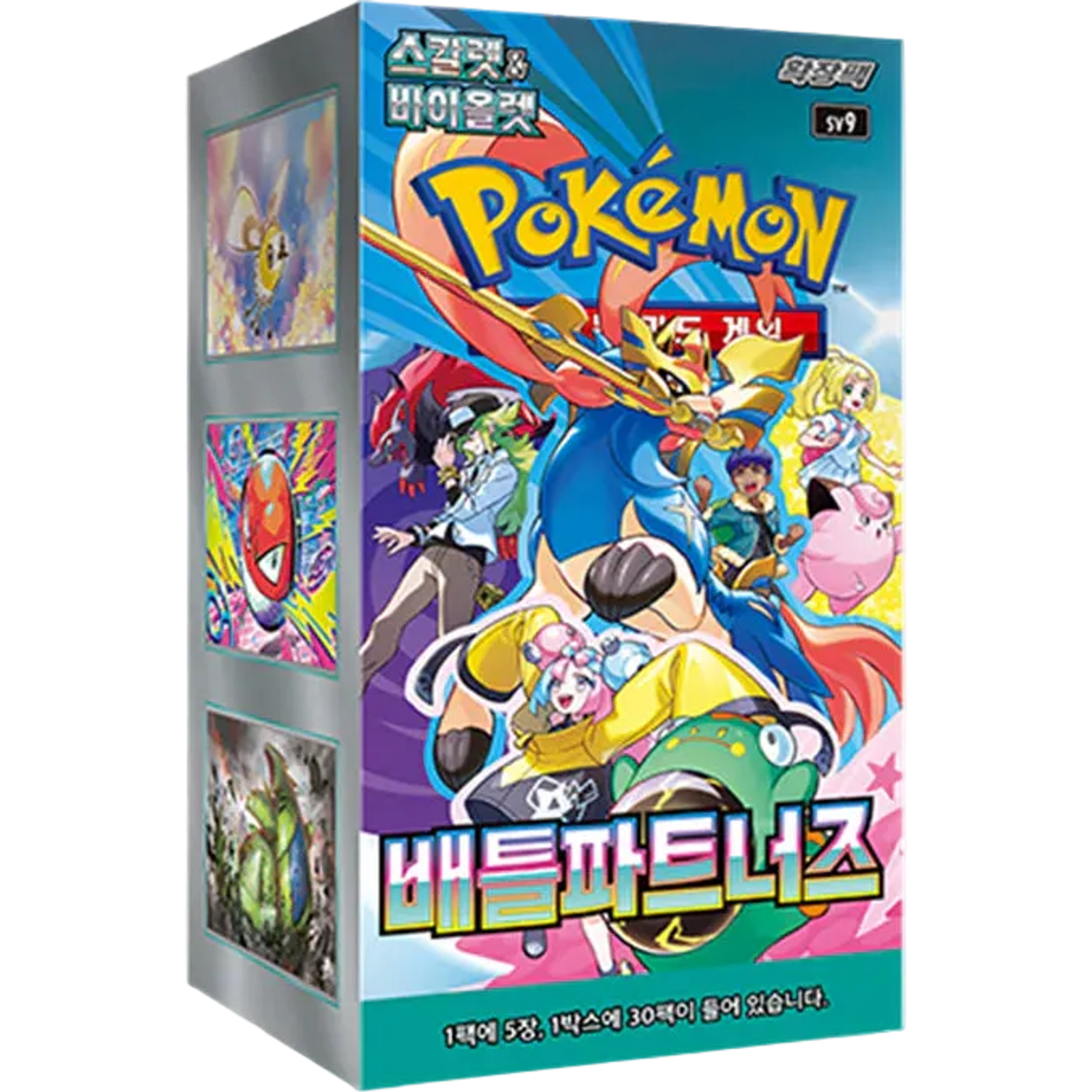 Pokemon Battle Partners sv9 Korean Booster Box — Moore Collectables UK