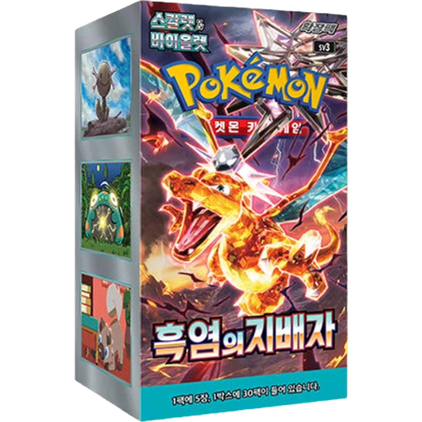 Pokemon Ruler Of The Black Flame SV3 Korean Booster Box — Moore Collectables UK