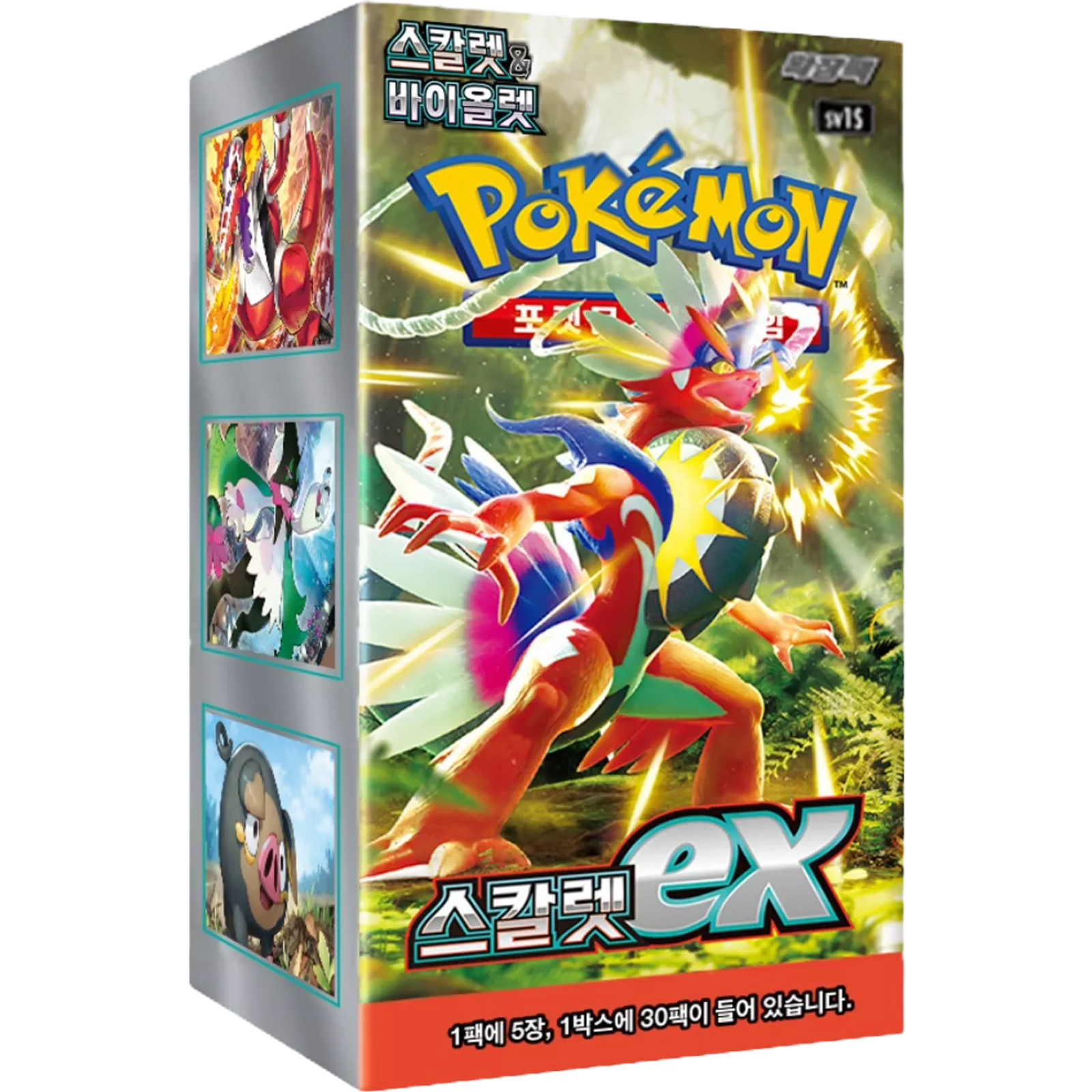 Pokemon Scarlet ex SV1s Korean Booster Box — Moore Collectables UK