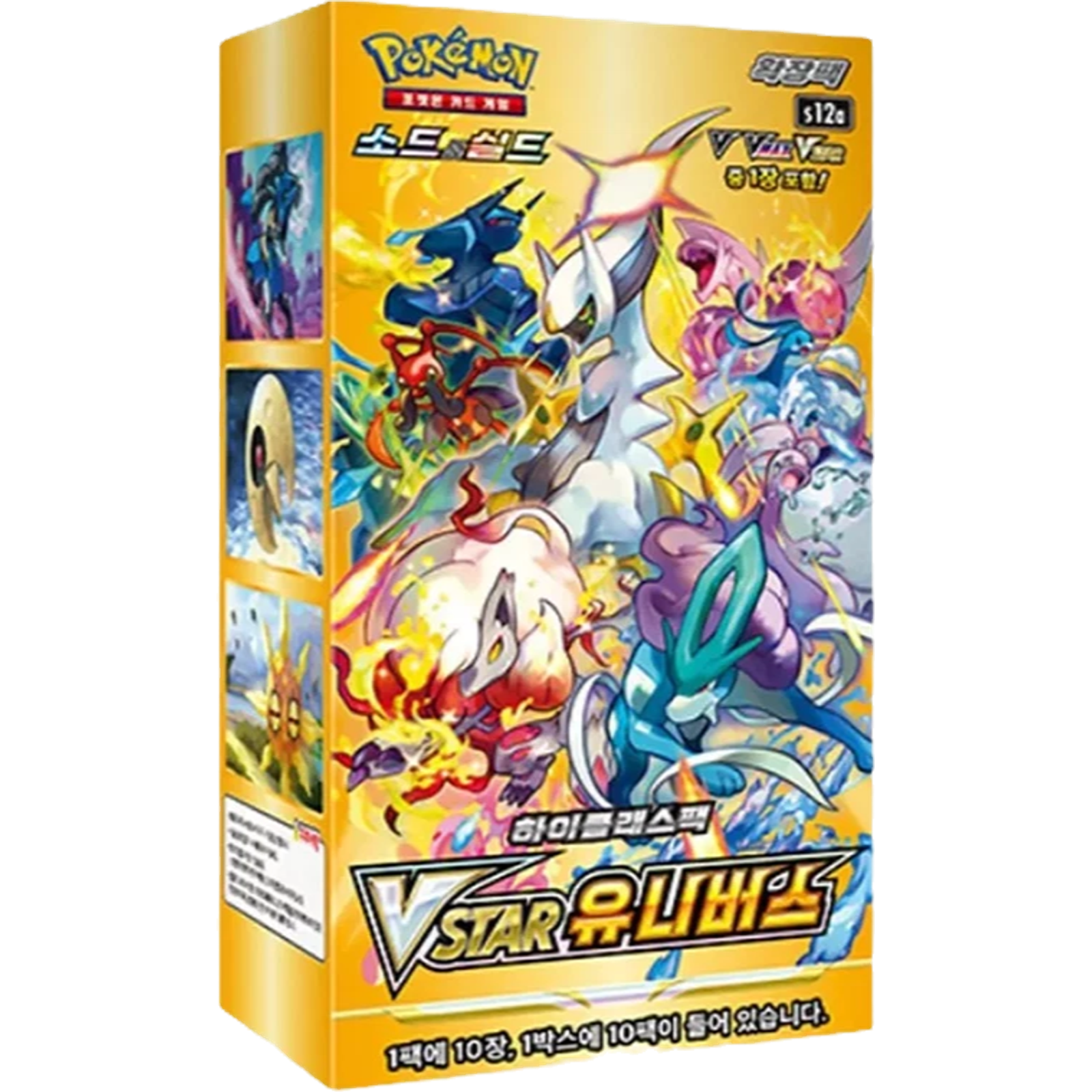 Pokemon VSTAR Universe s12a Korean Booster Box — Moore Collectables UK