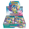 Japanese Pokemon -  Battle Partners sv9a Booster Box