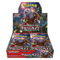 Japanese Pokemon -  Crimson Haze sv5a Booster Box
