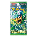 Japanese Pokemon - Mask of Change sv6 Booster Pack